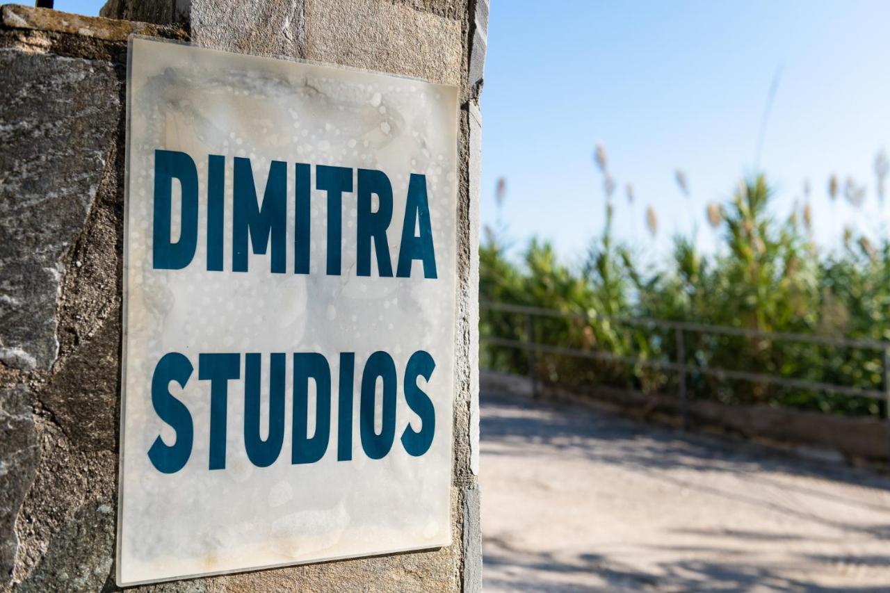 Dimitra